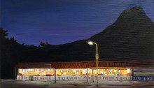 PARK Sohyun, Lac de Sanjeong, Pacheon, Corée du Sud 24x30cm territoire du Nord récupéré après la guerre, acrylique sur toile chassis à clé 2024